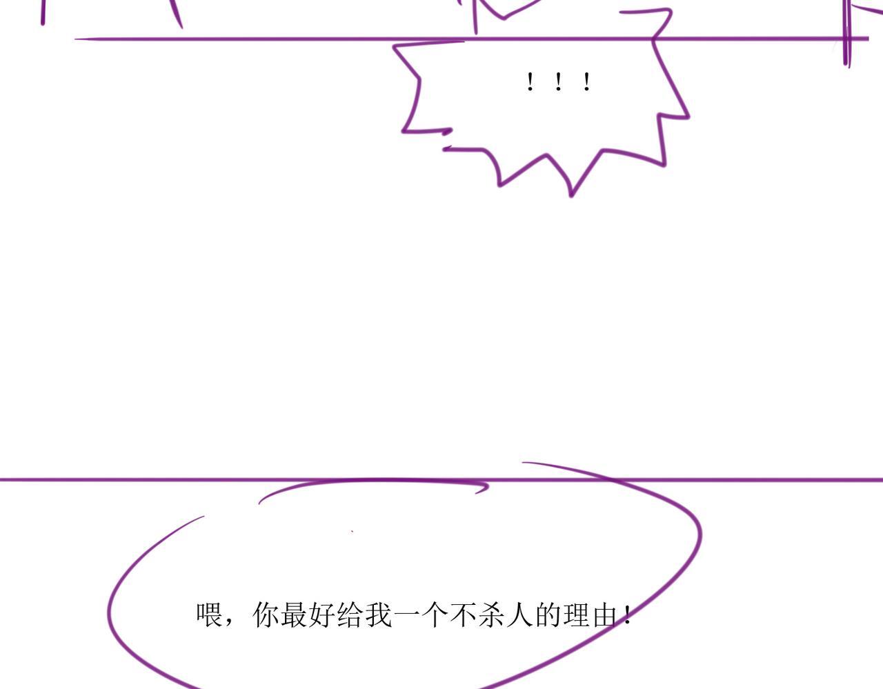 15 女王气场拉满97