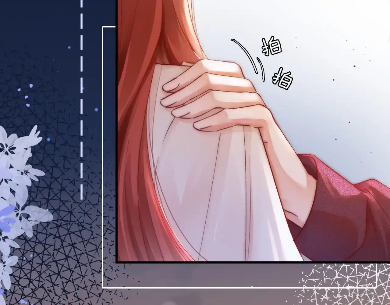 35 甜蜜互动66