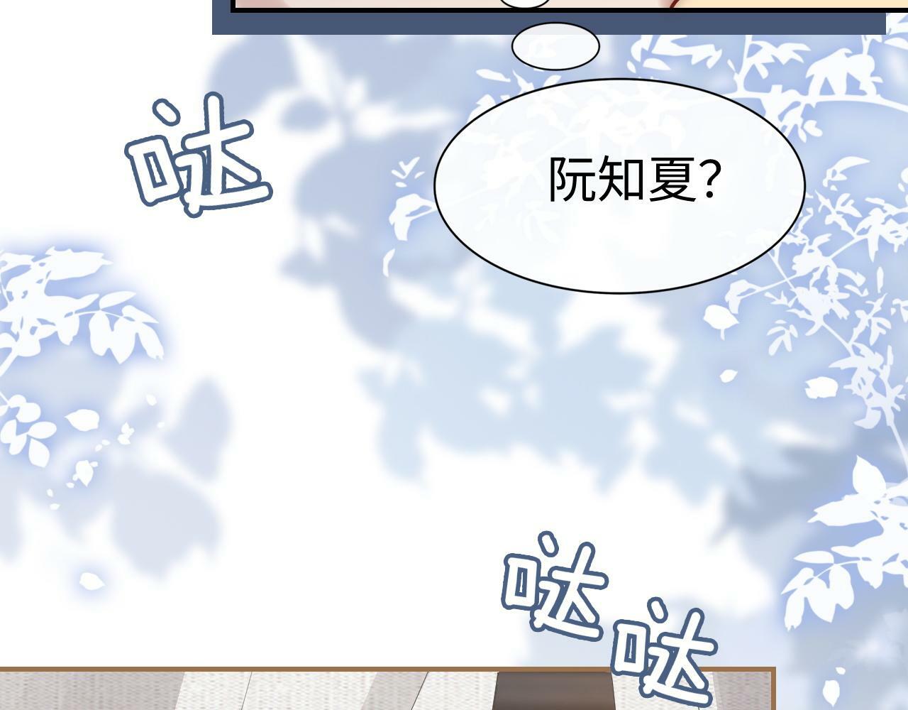 09 宠妹亲哥团93
