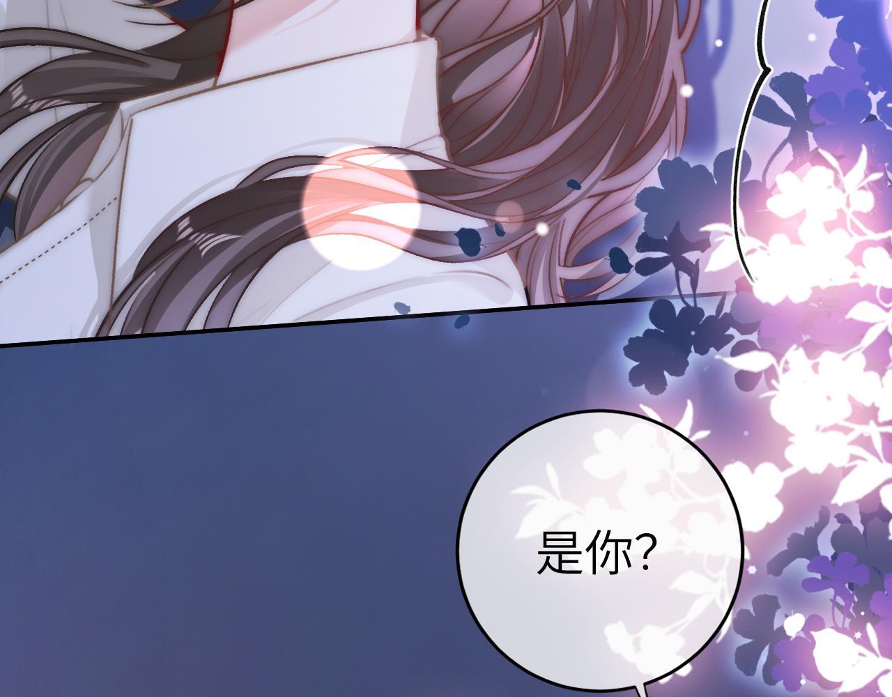 13 我带你走96
