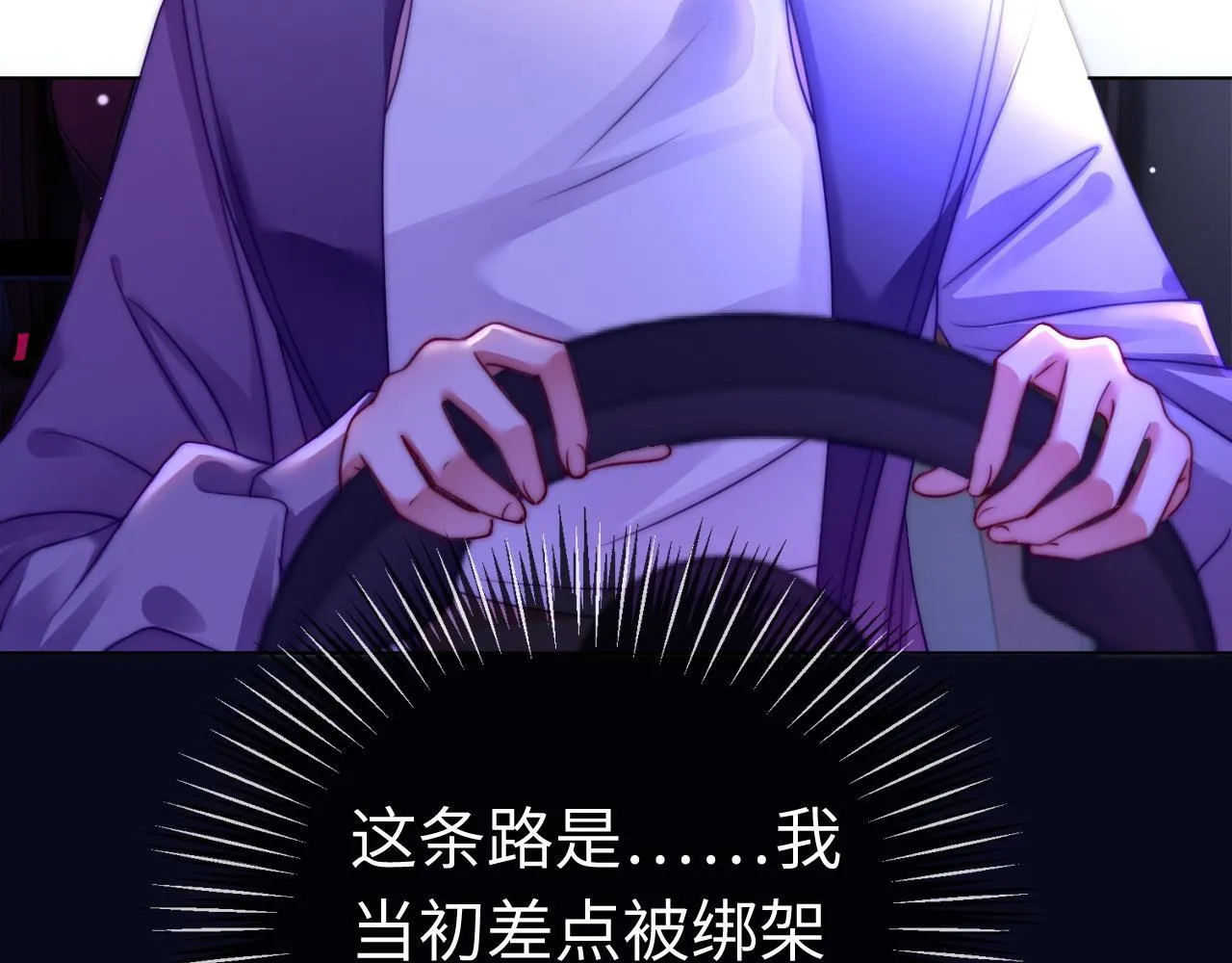 43 战胜阴影94