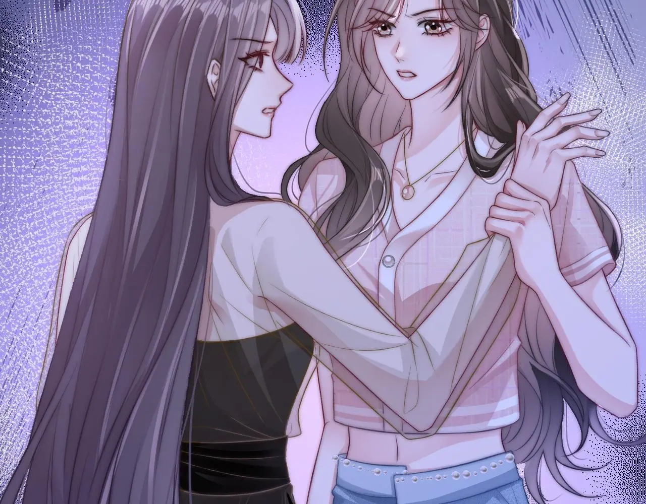 25 绿茶作妖？大逼斗伺候70