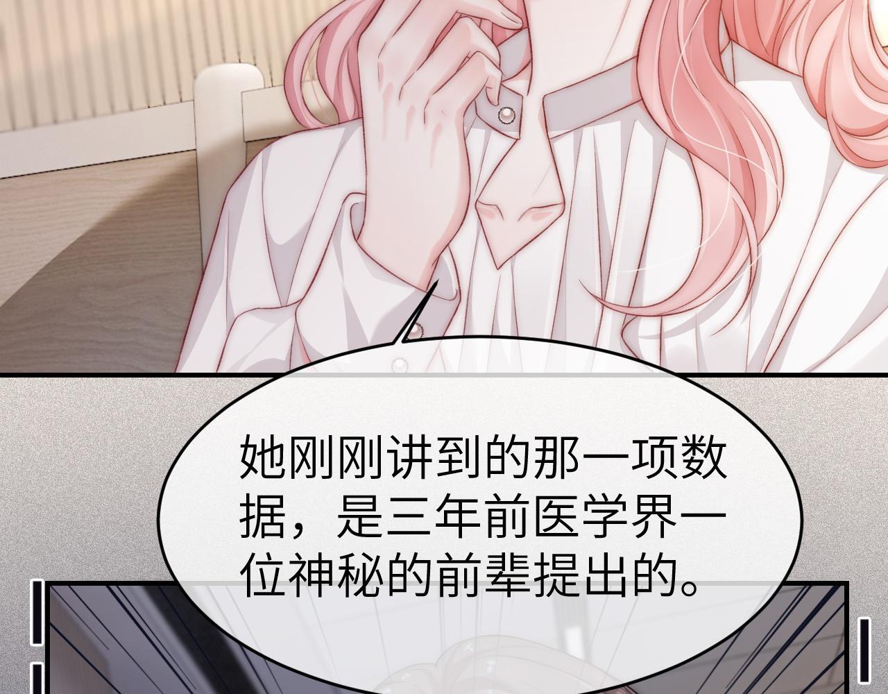13 我带你走37