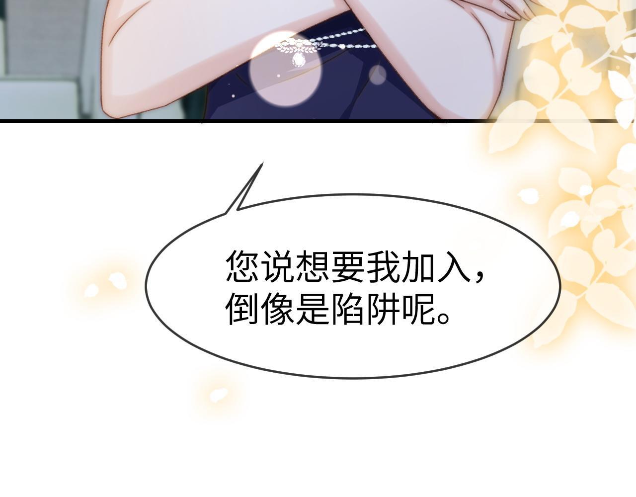17 绝美走秀98