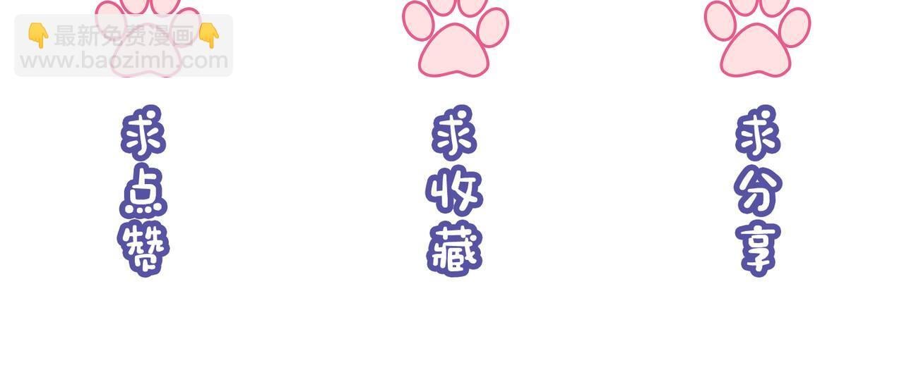 15 女王气场拉满106
