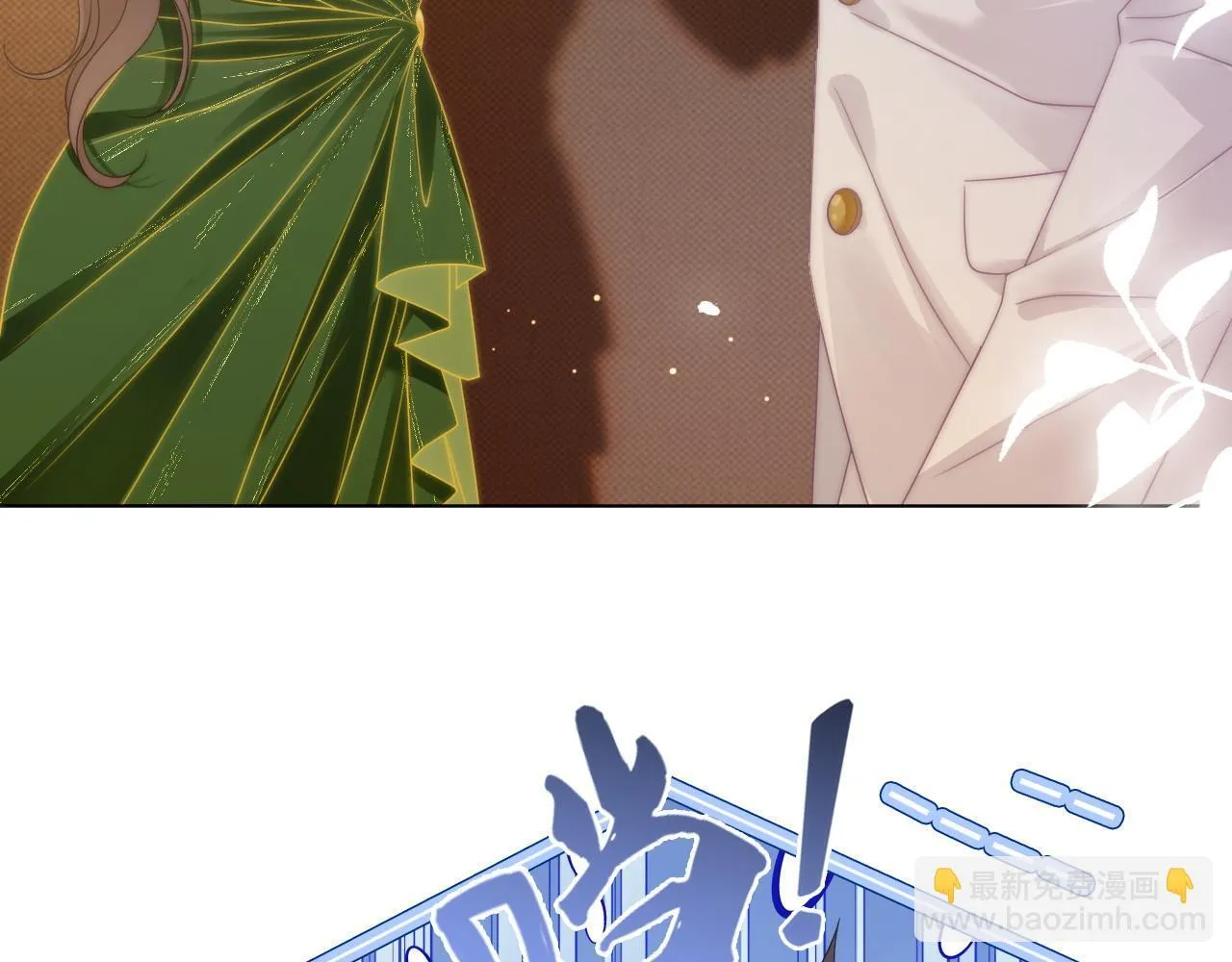 42 大逼斗伺候！54