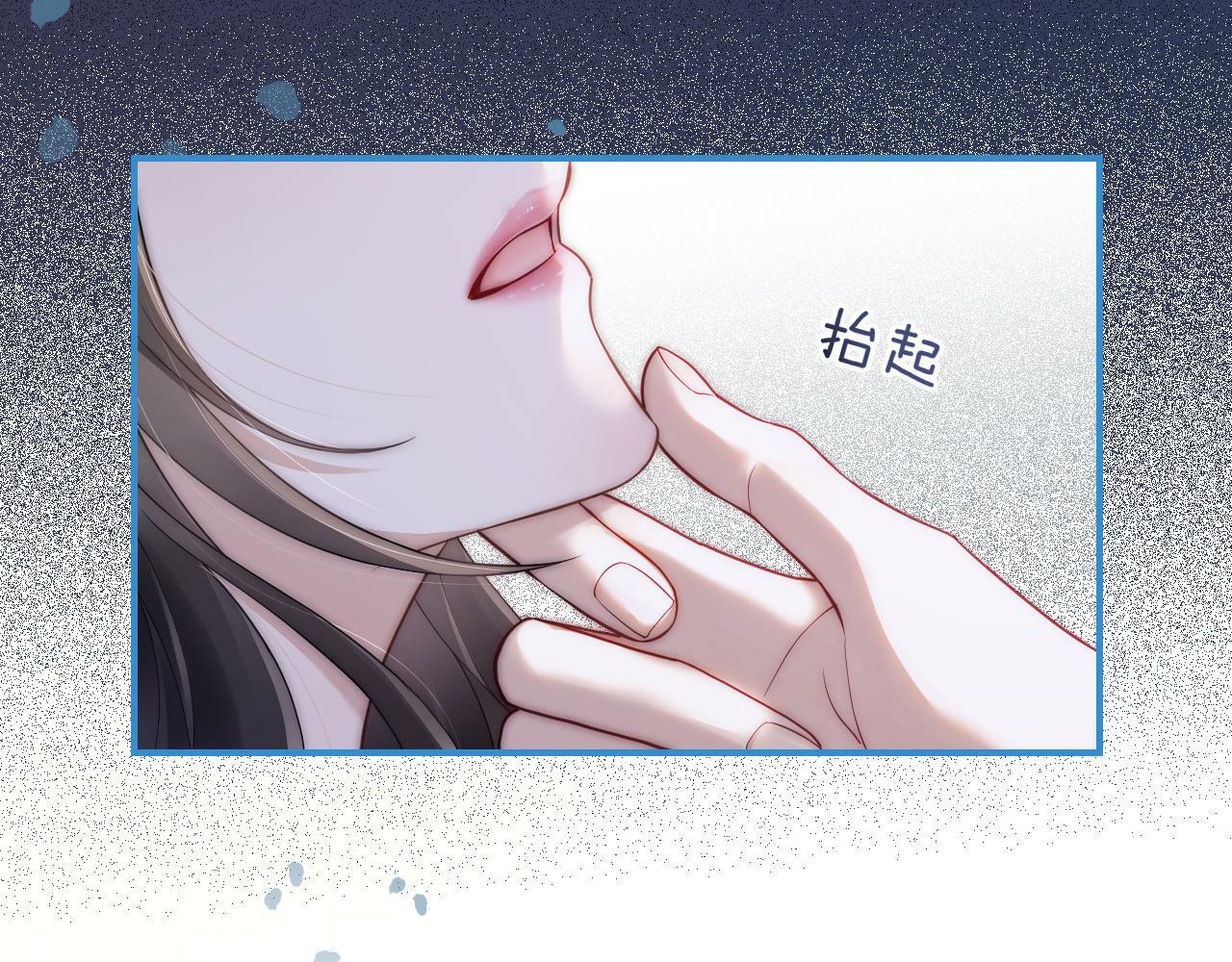 07 滚出我的视线69