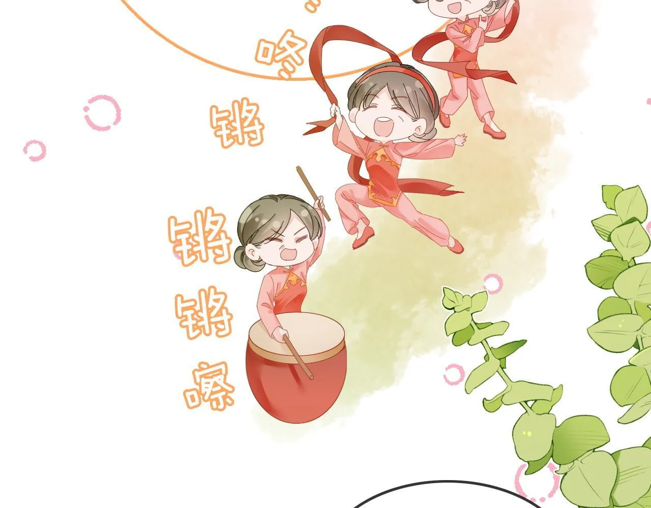 40 夏夏折腾陆家62