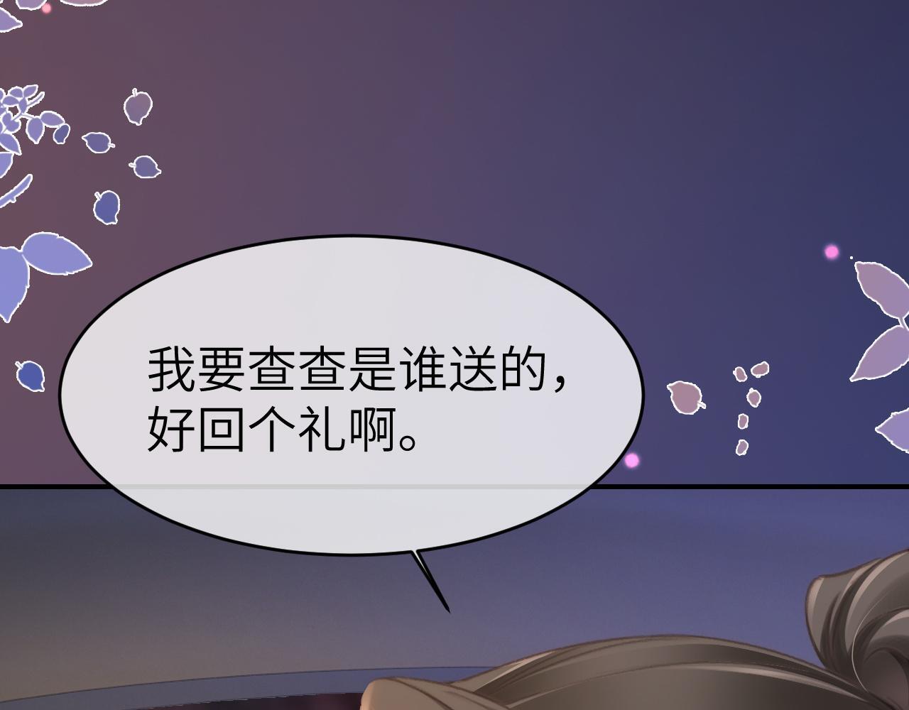 14 全身上下嘴最硬72
