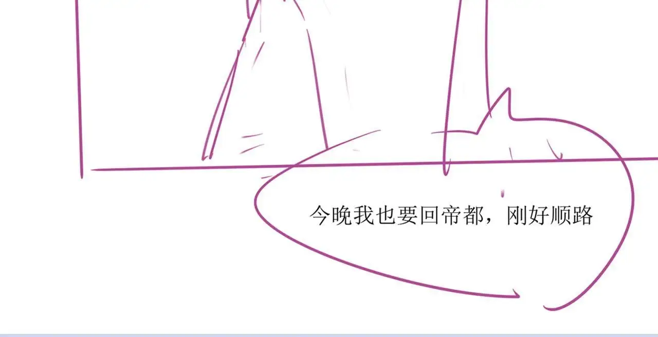 32 揭开真面目120