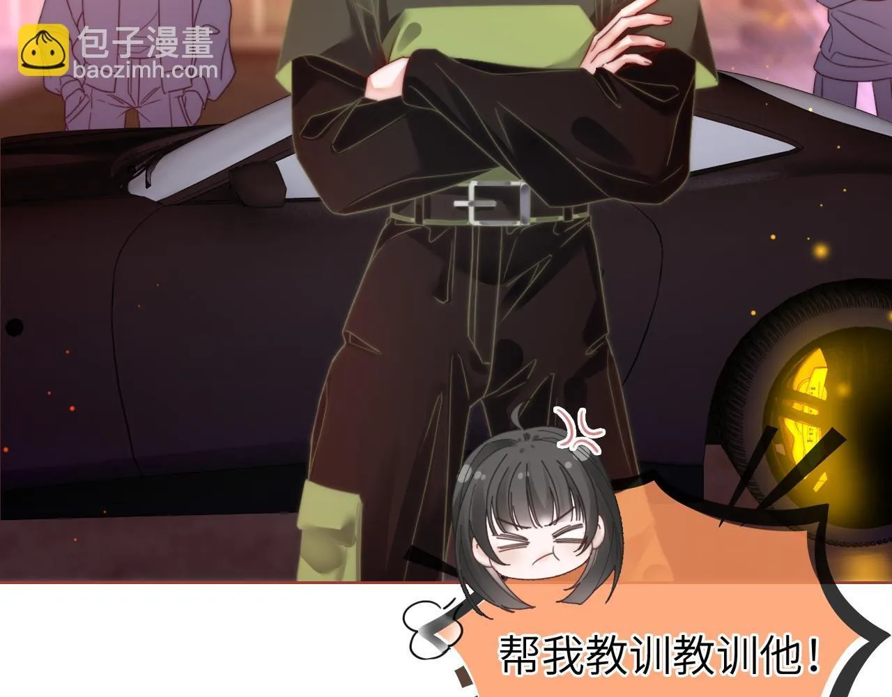 43 战胜阴影37