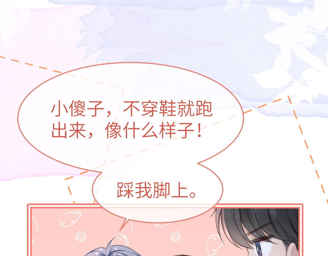 17 绝美走秀17