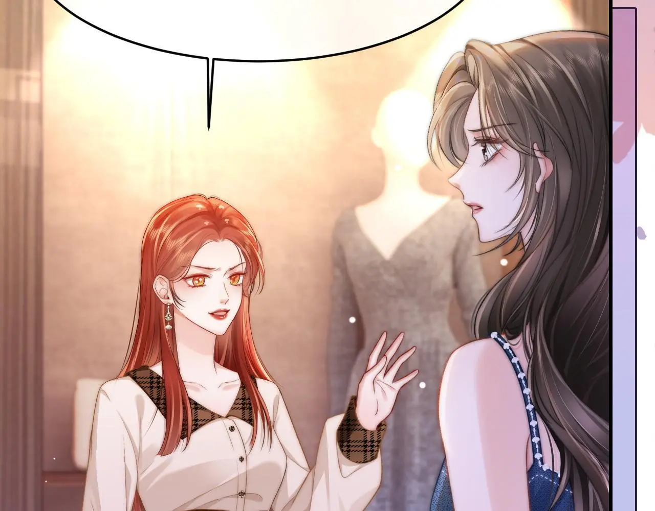 27 钞能力追妻58
