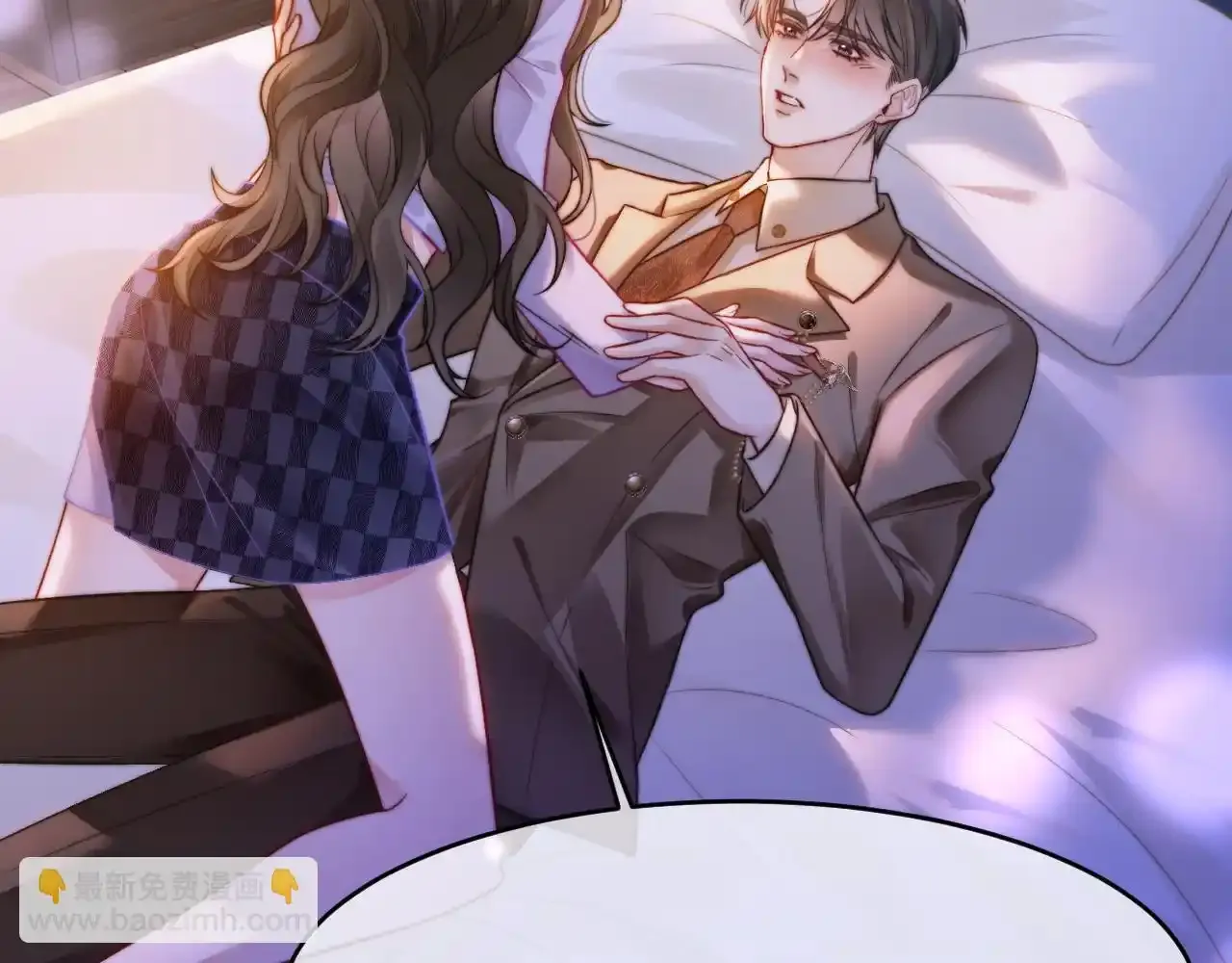 35 甜蜜互动13
