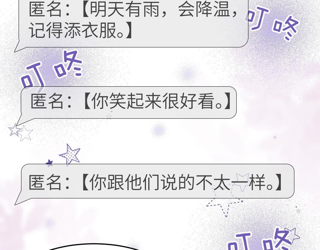20 妒火8