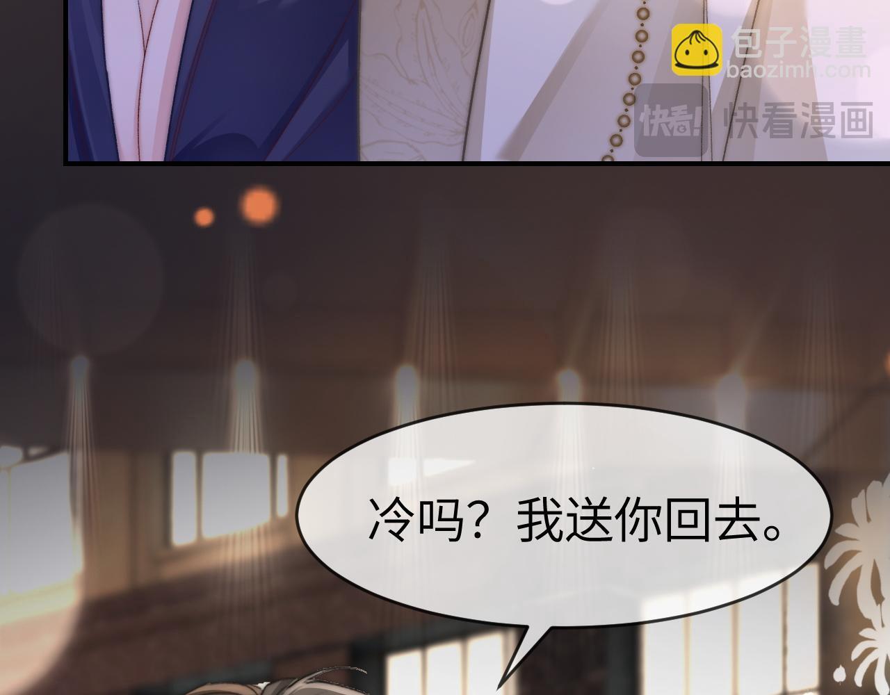 18 再遇修罗场！64
