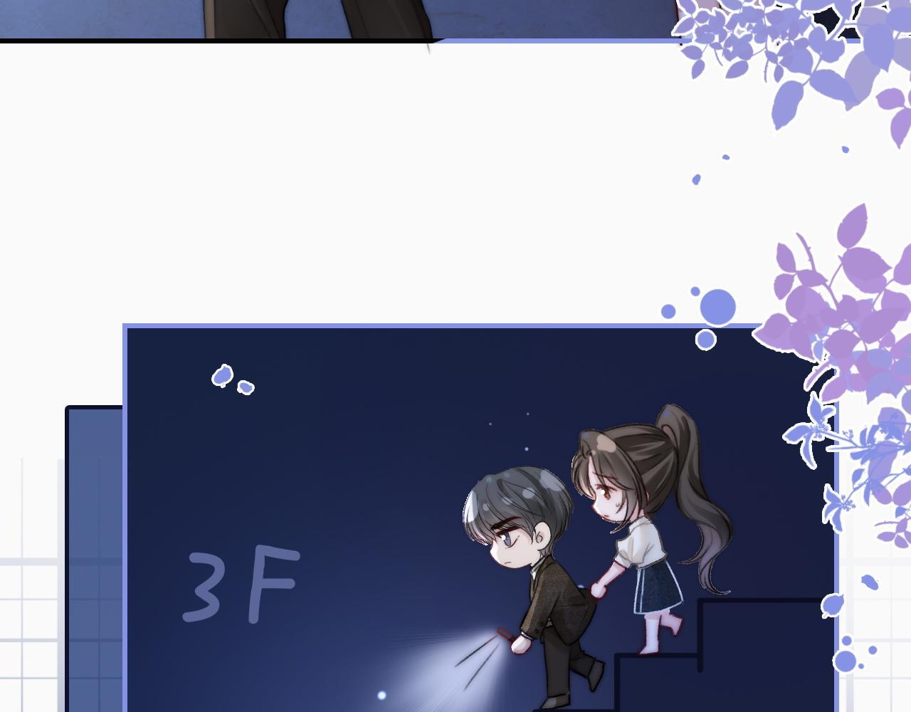 14 全身上下嘴最硬31