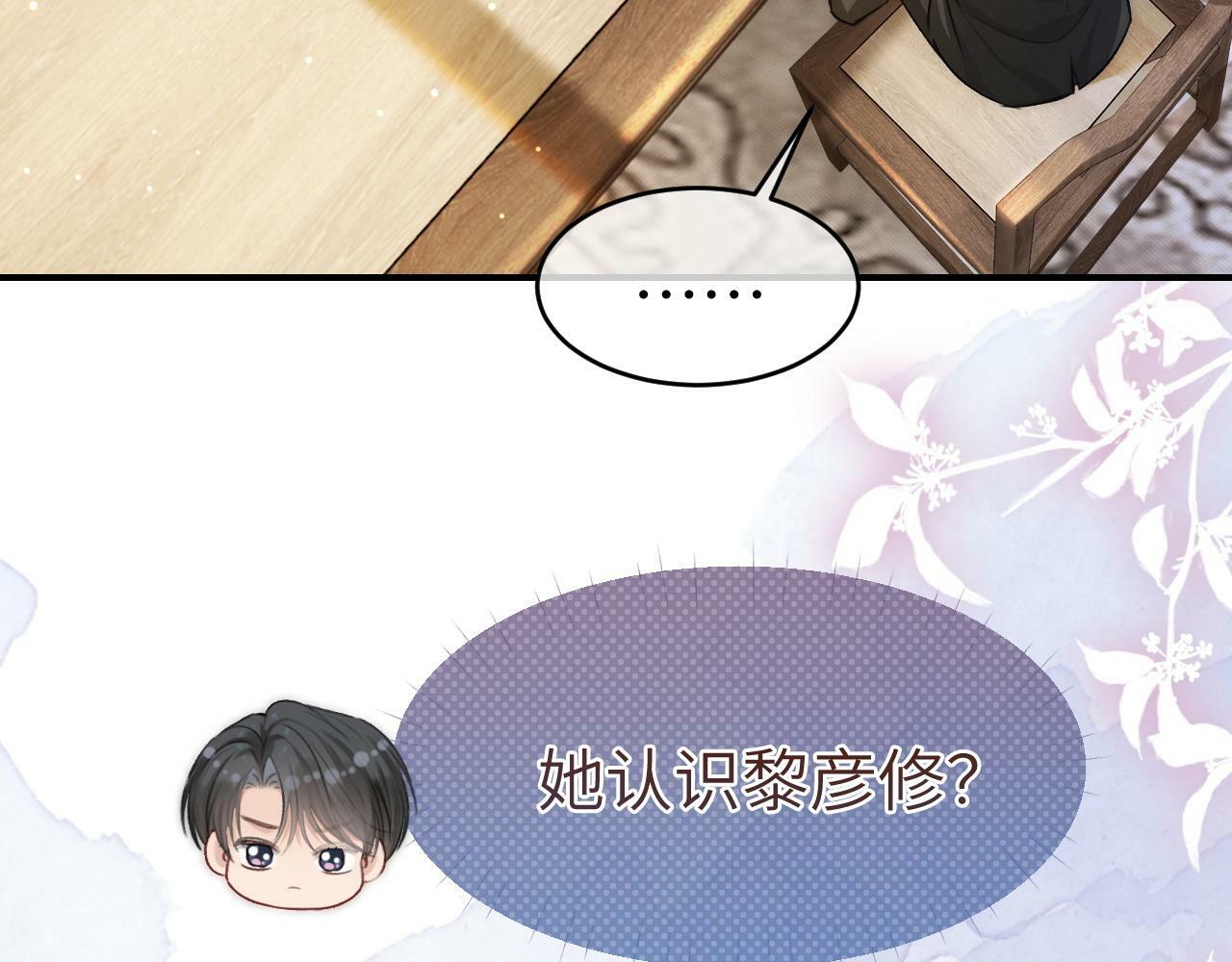 10 需要骑士帮忙吗？8