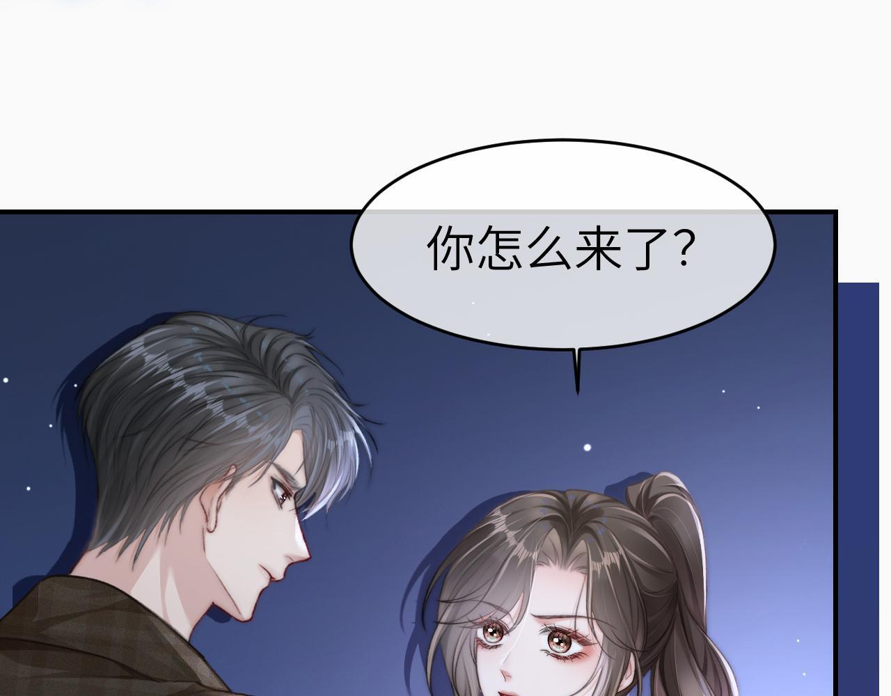 14 全身上下嘴最硬4