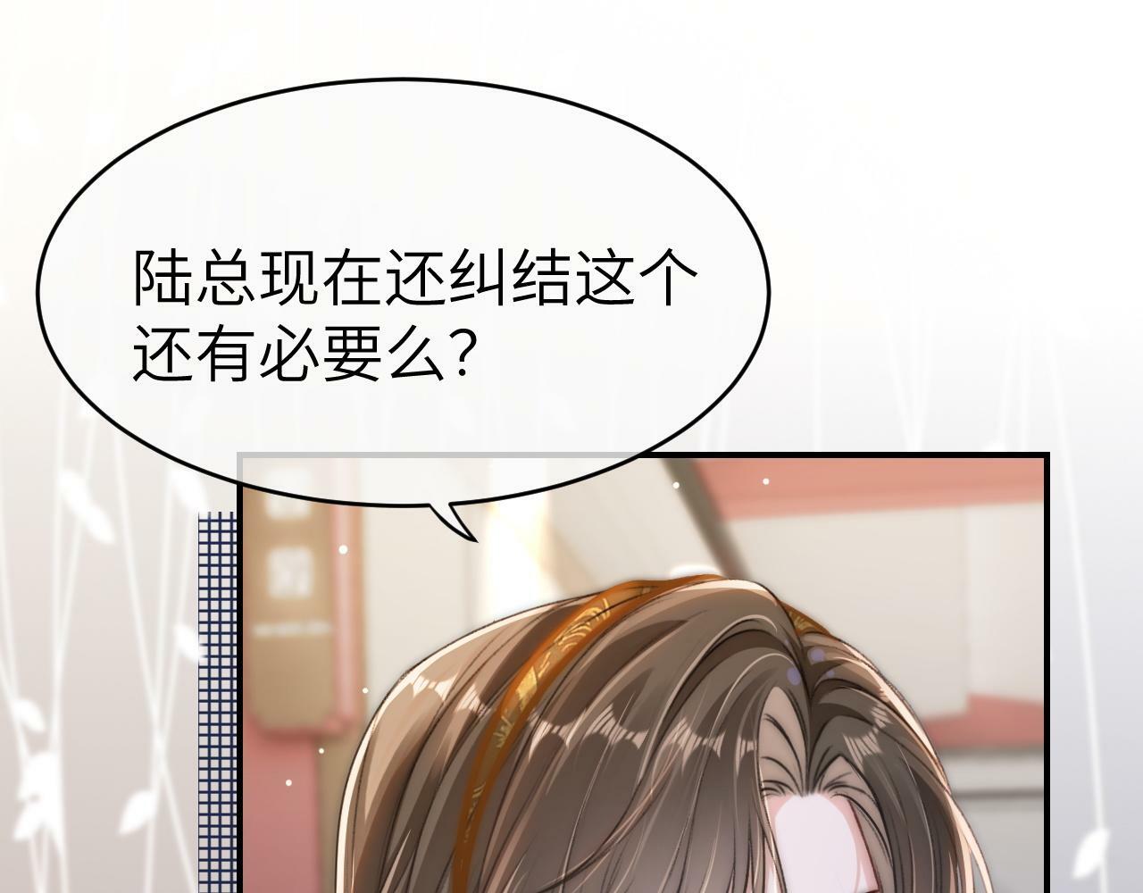 10 需要骑士帮忙吗？58