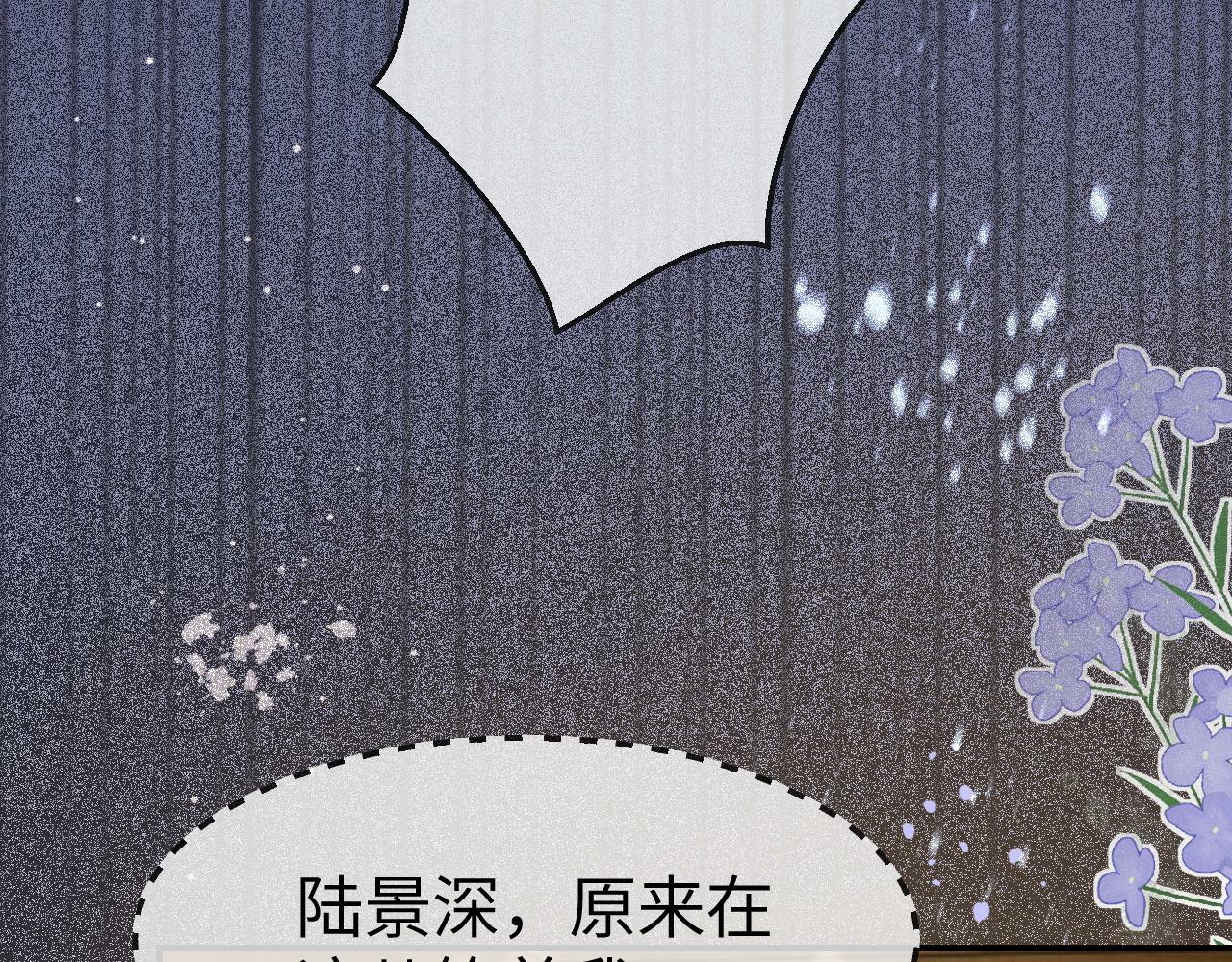 06 赴宴危机95