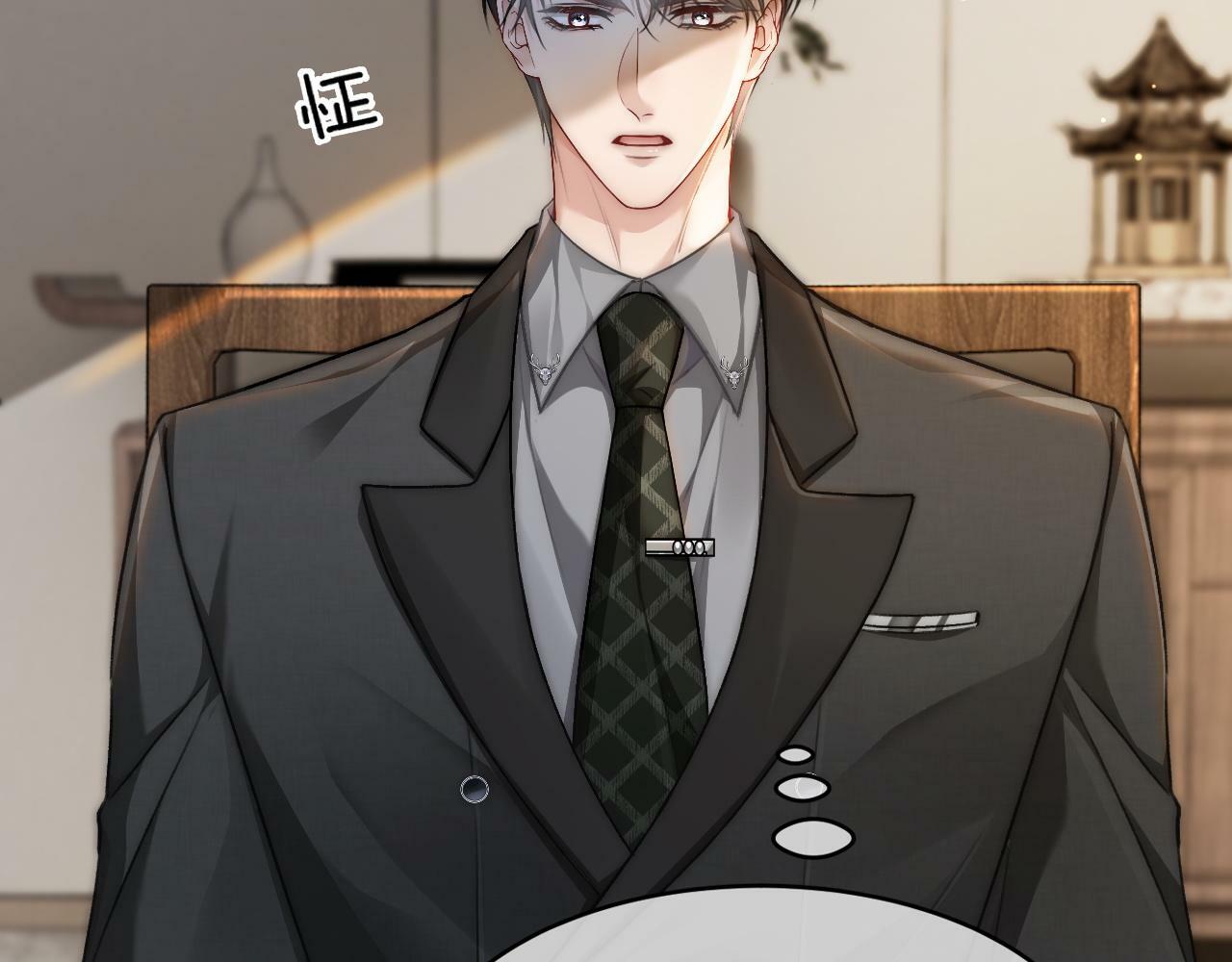10 需要骑士帮忙吗？27