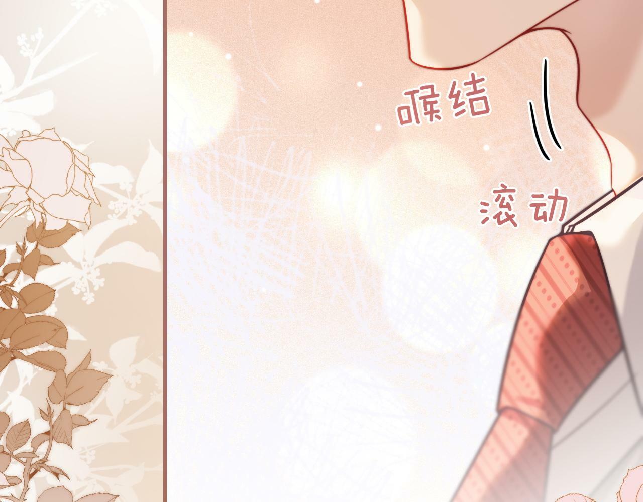 01 我们分手吧67