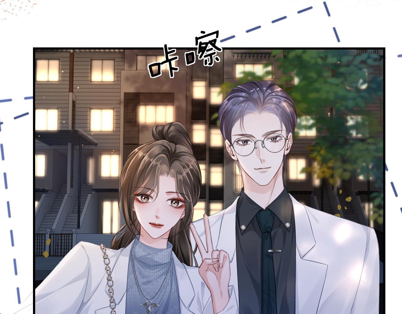 12 兄妹和好22