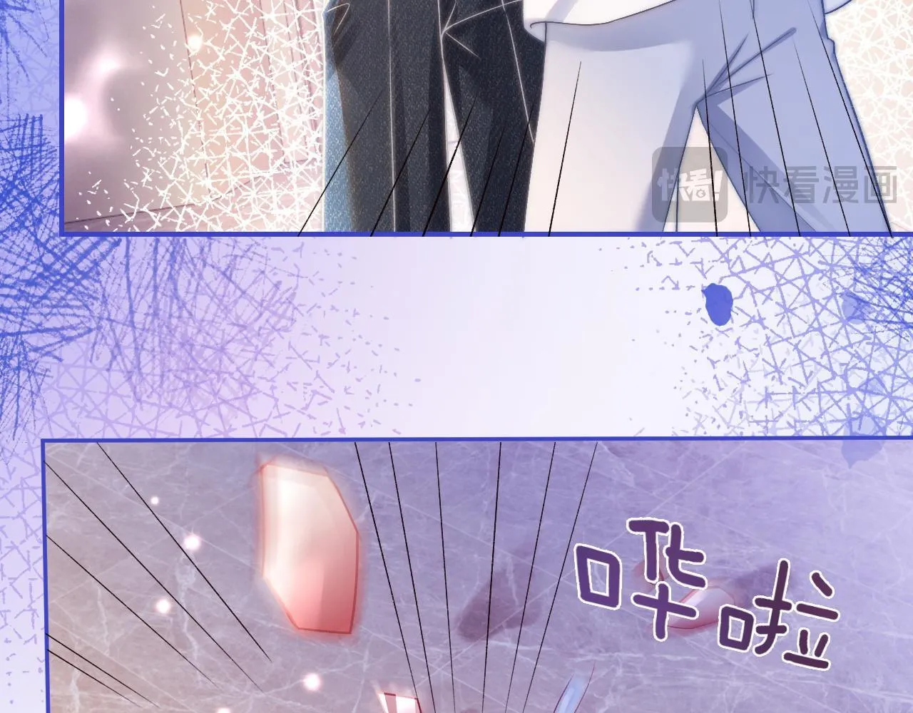 38 再登热搜24