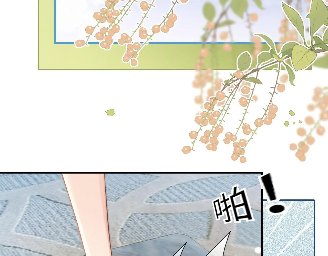 31 绿茶遭打脸22