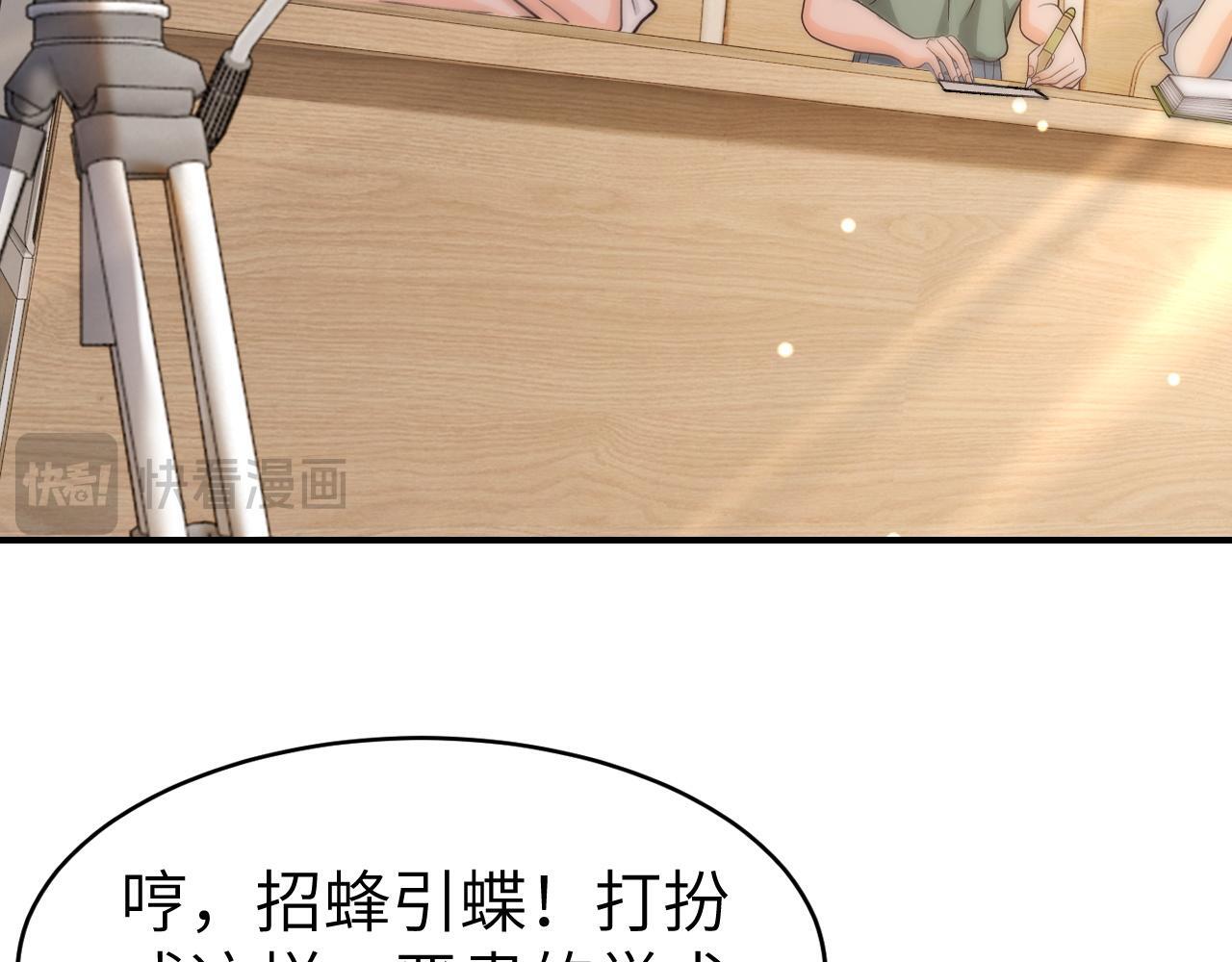 13 我带你走27