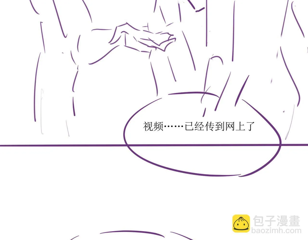 37 感情进展up84