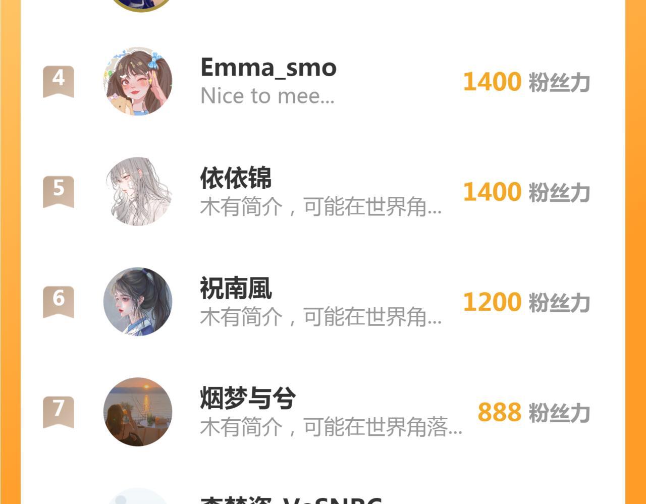 13 我带你走107