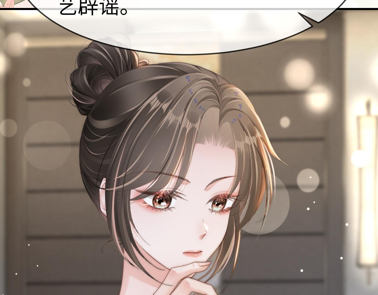18 再遇修罗场！20