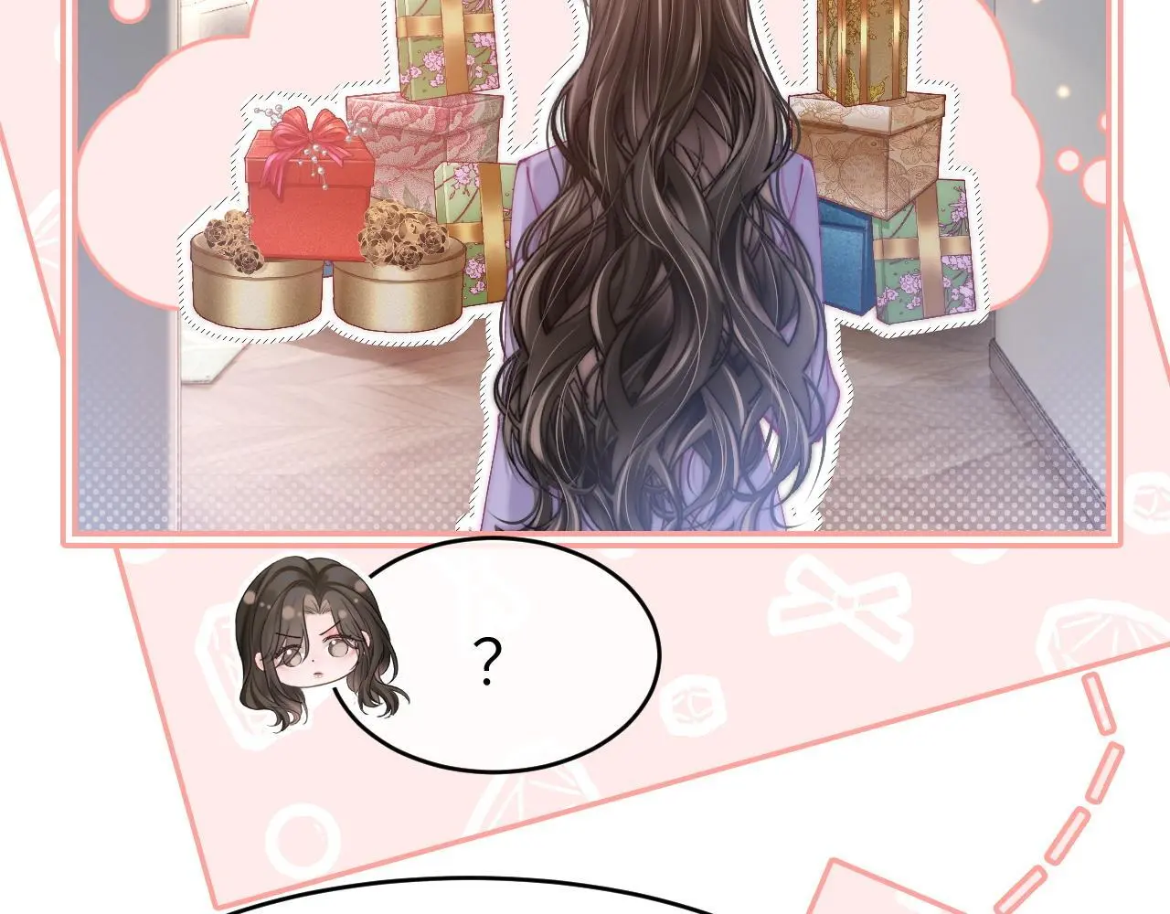 34 追妻之路36