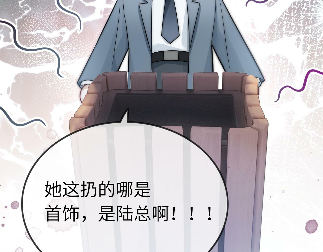 03 前男友求复合？16