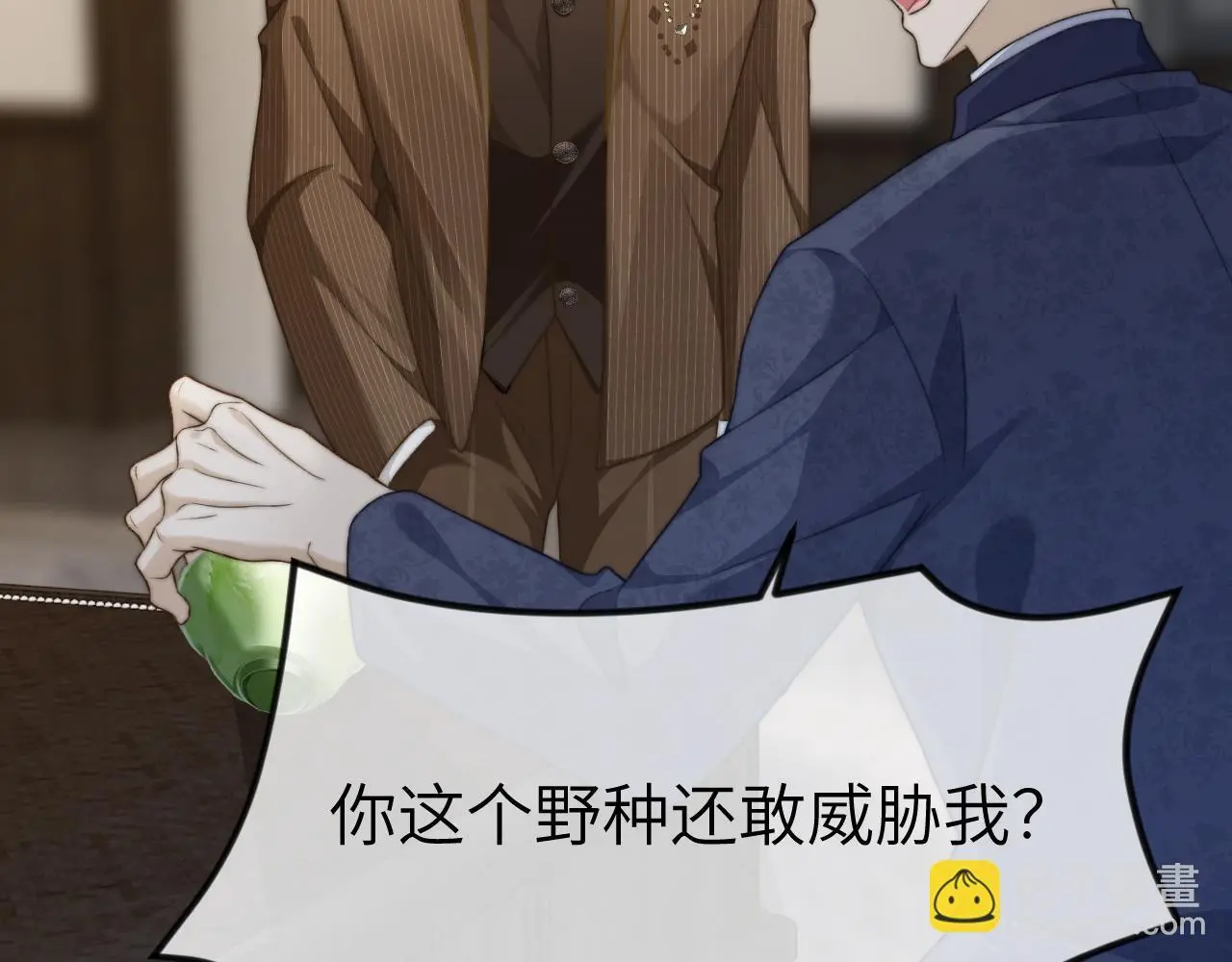 23 不会再迈入你的笼子87