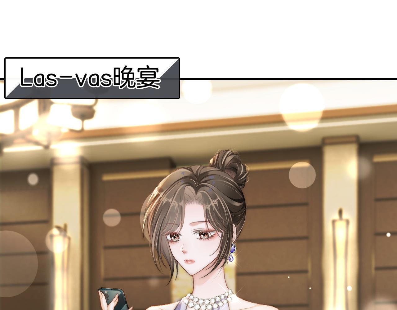17 绝美走秀89