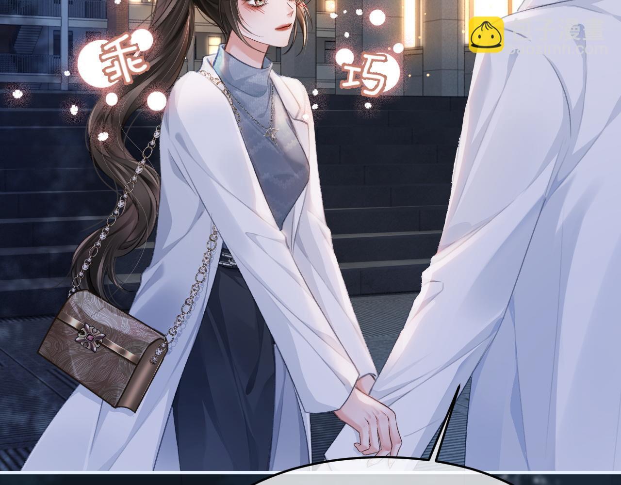 12 兄妹和好16