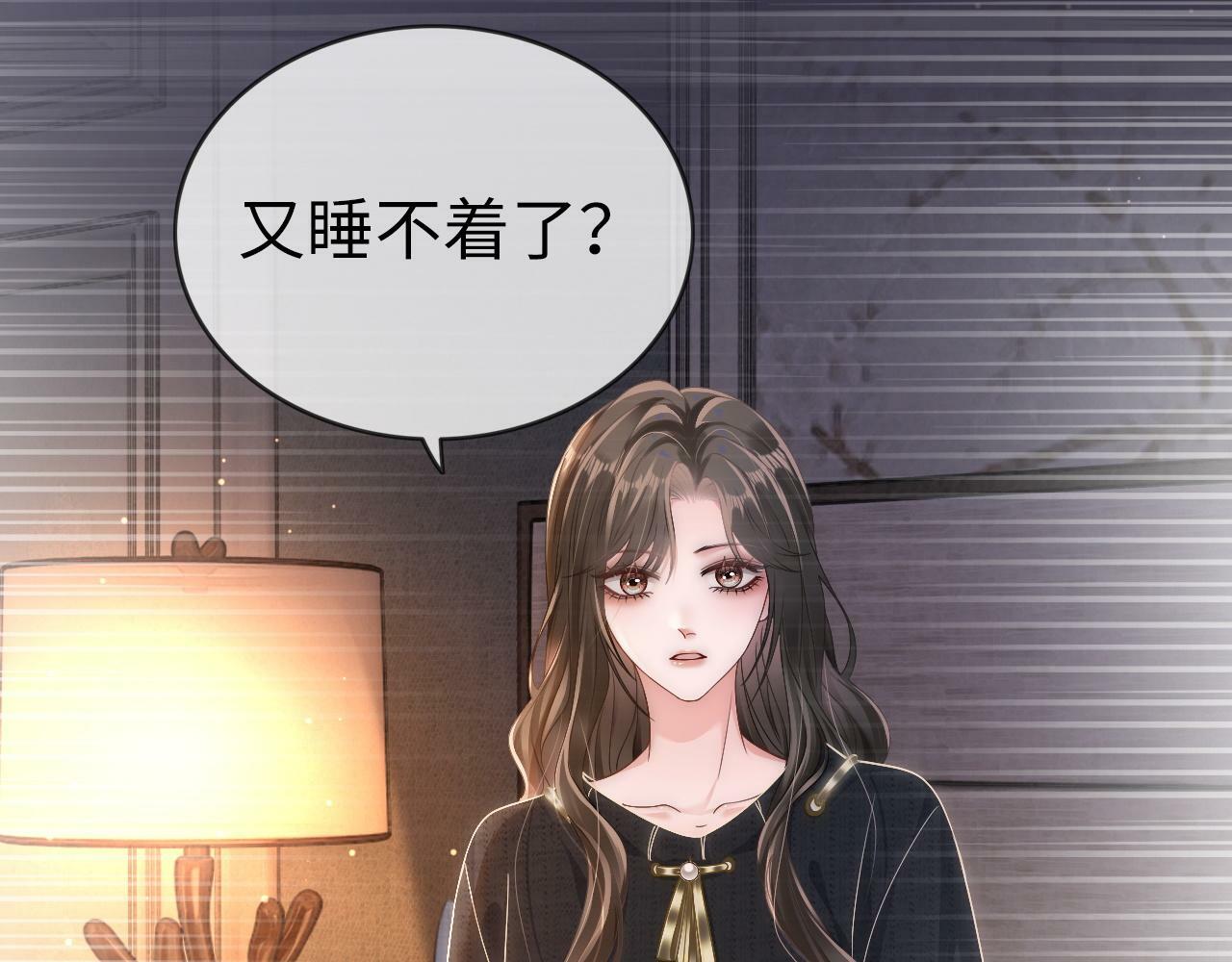 09 宠妹亲哥团66
