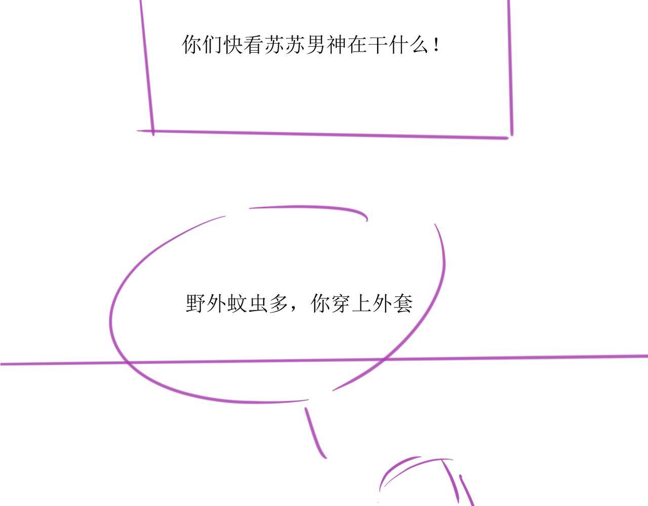 18 再遇修罗场！98
