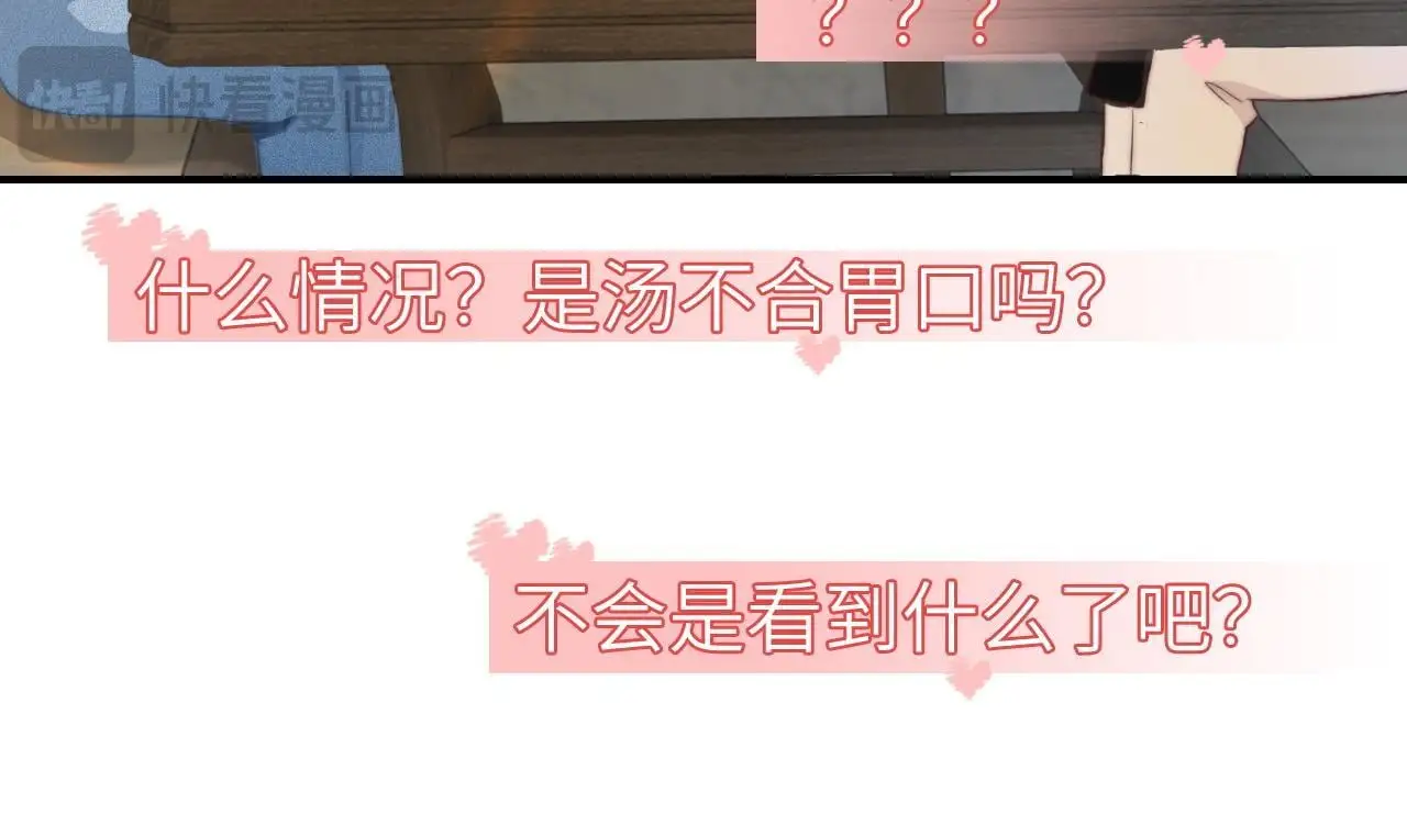 23 不会再迈入你的笼子50