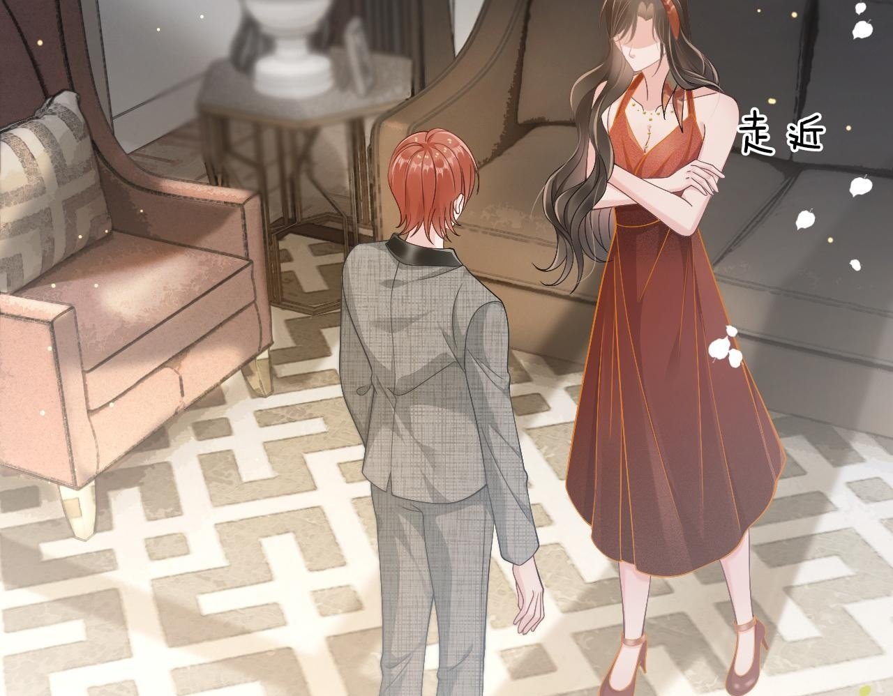 02 利落解约49