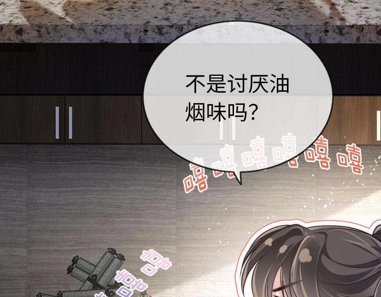 05 逃脱囚禁47