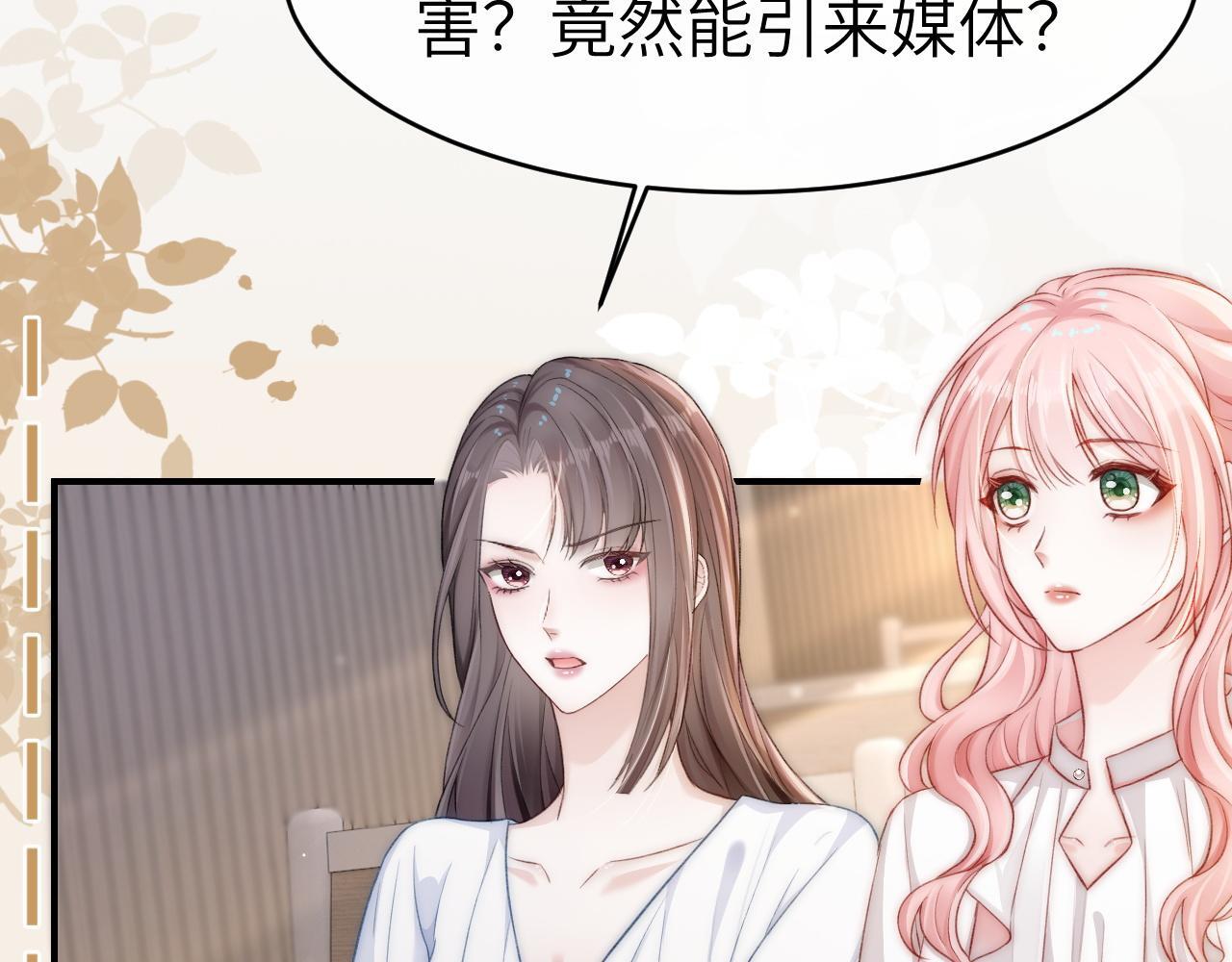 13 我带你走34