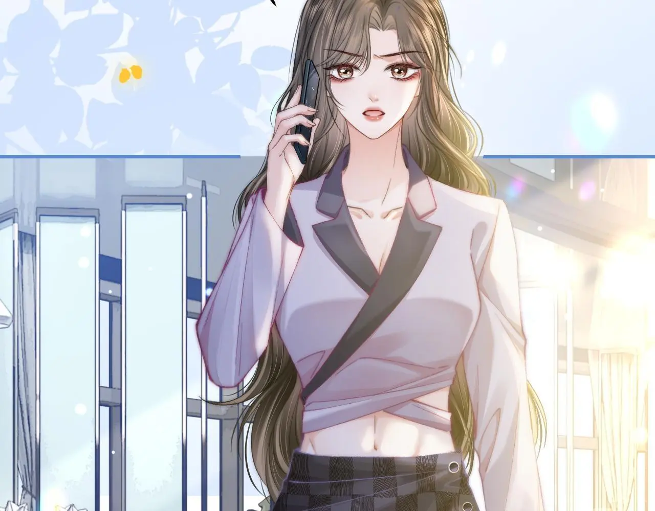 34 追妻之路13