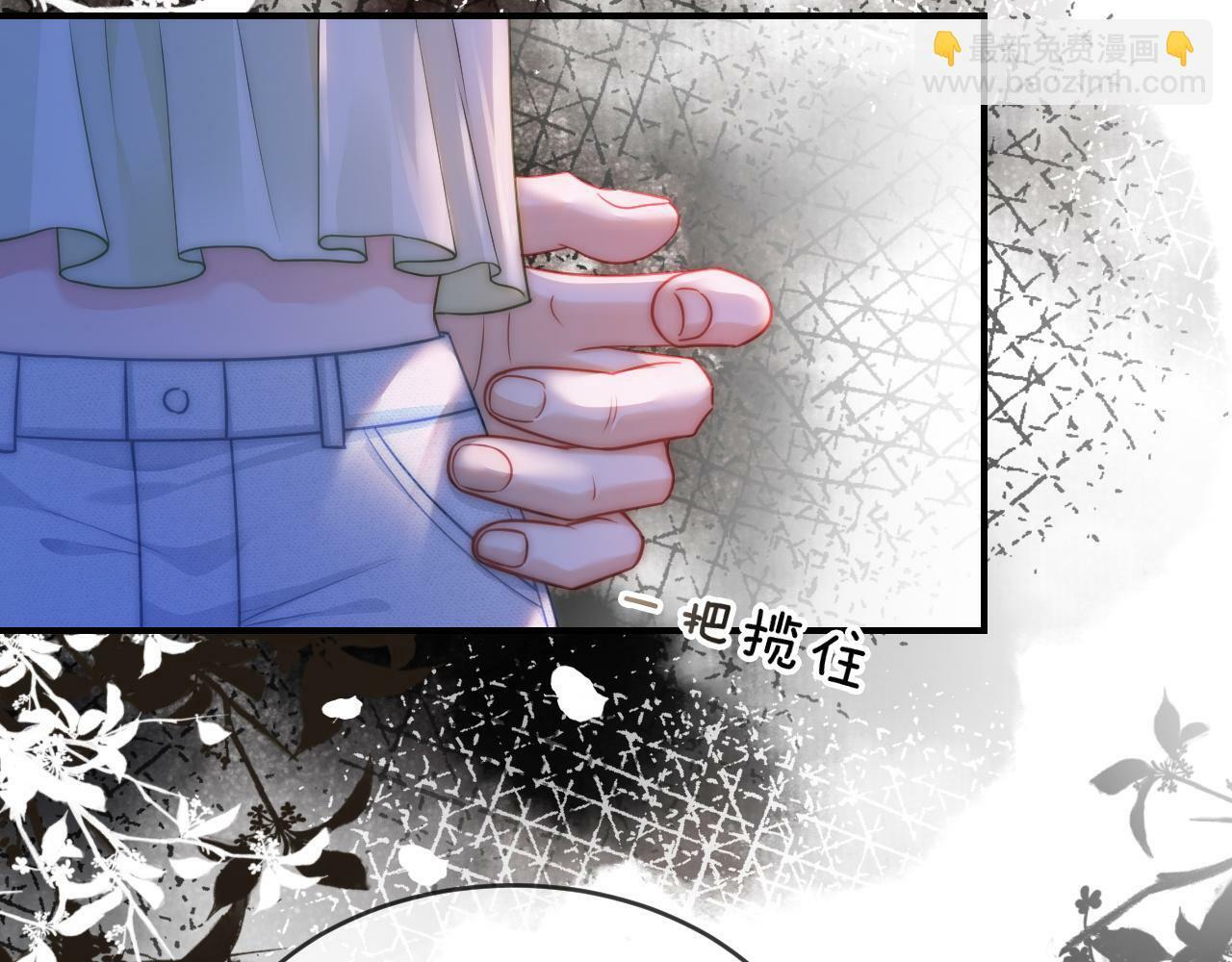 06 赴宴危机56