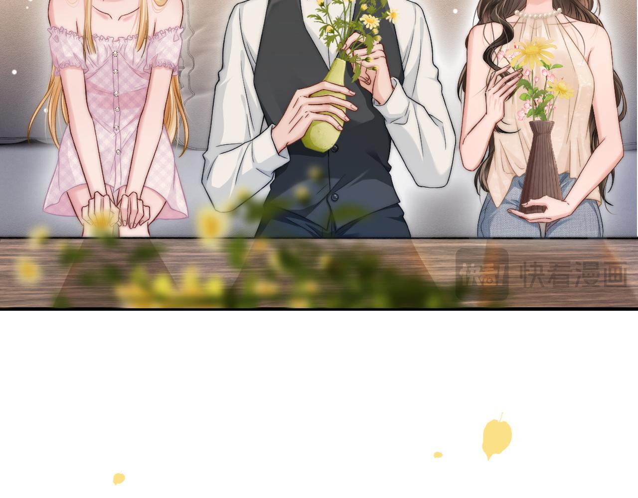 20 妒火32