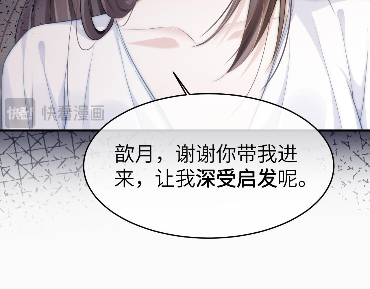 13 我带你走41