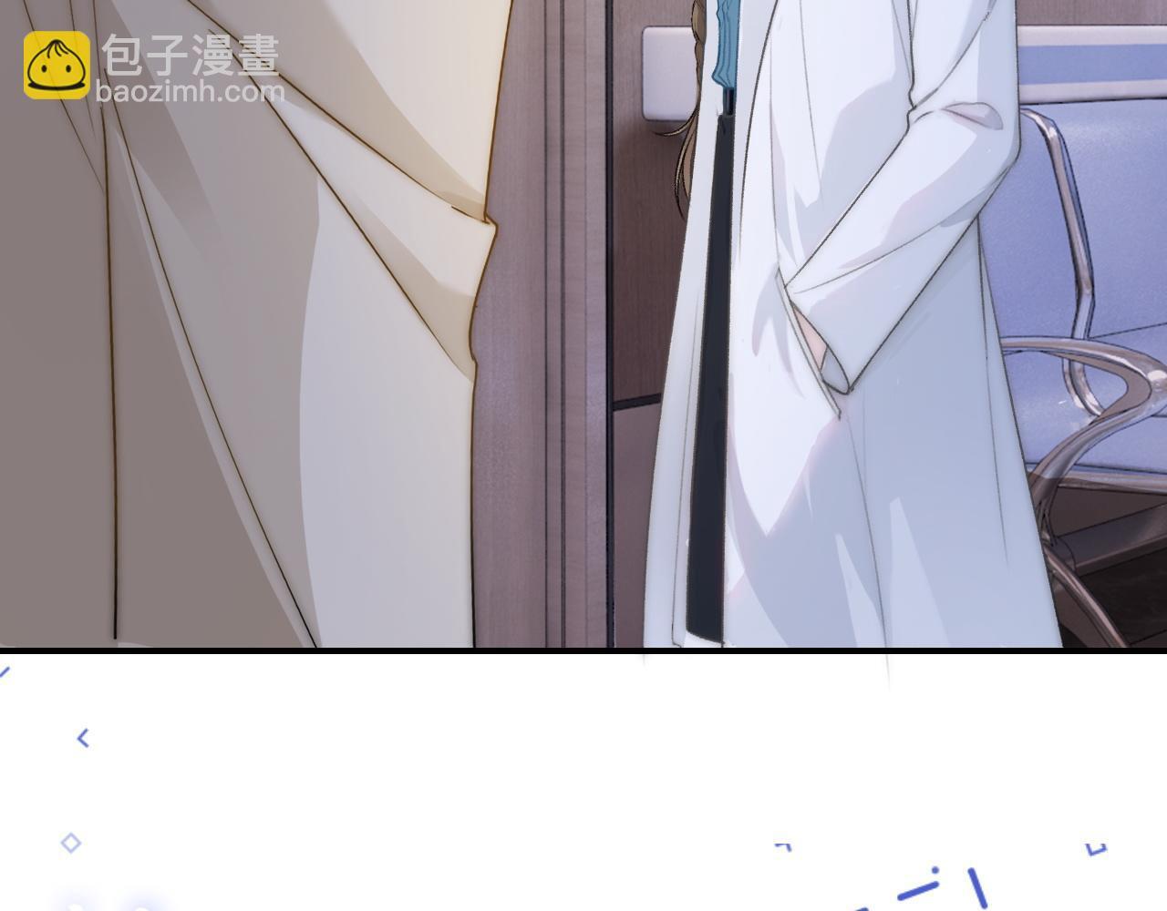 15 女王气场拉满76